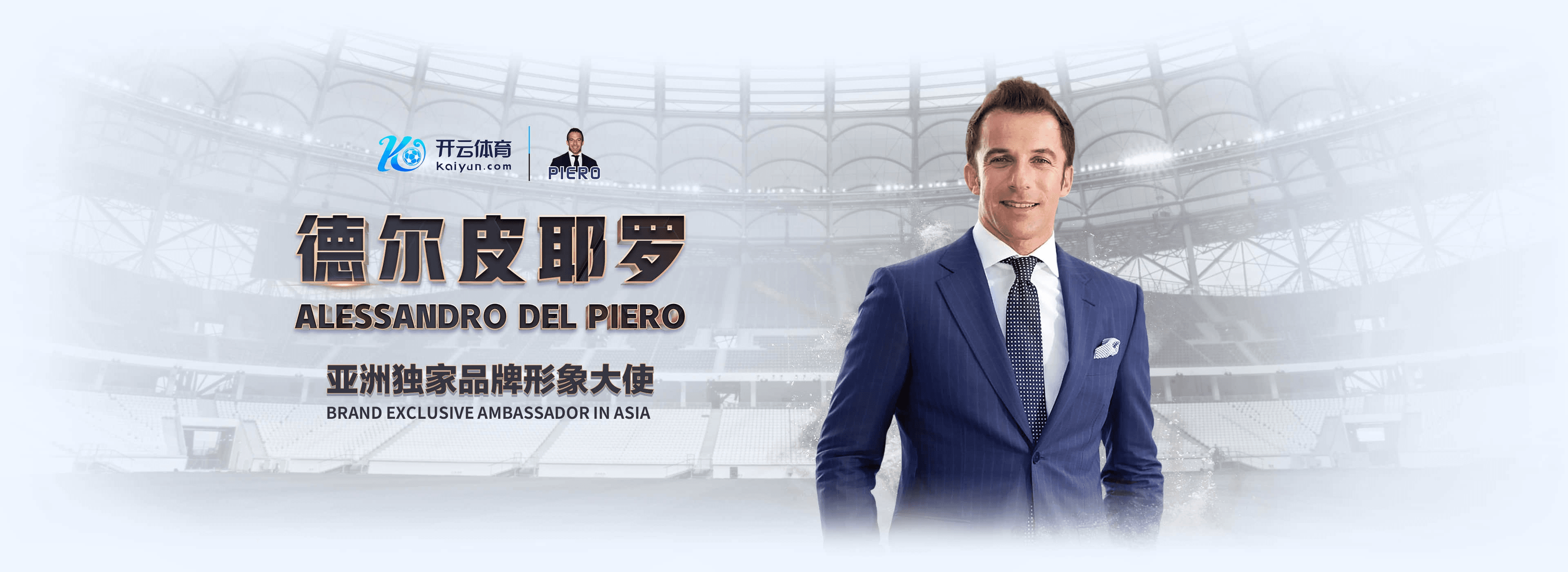 欧宝官网登录